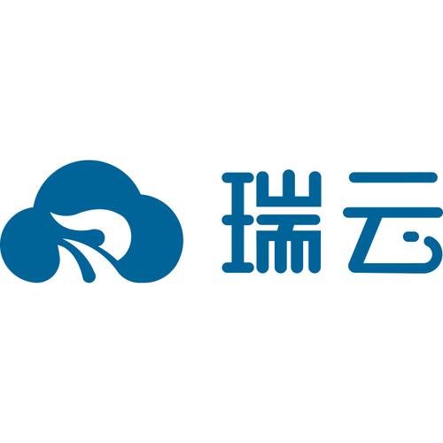 苏州瑞云信息技术