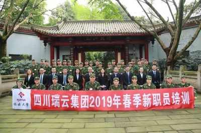 统一企业、道隧集团、瑞云集团、武汉智云优鸿等企业选择智鉴印章